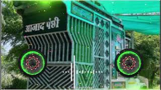 Chamcham nachungi || new filmi song 4×4 bass dj remix song mix by Dinesh parasrampura