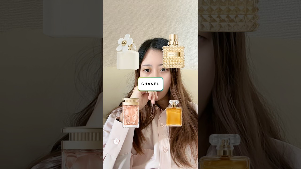 PARFUME LOGO choice #desafio #adivinhas