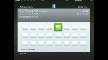 Most Xbox Live Gamerscore In Da World