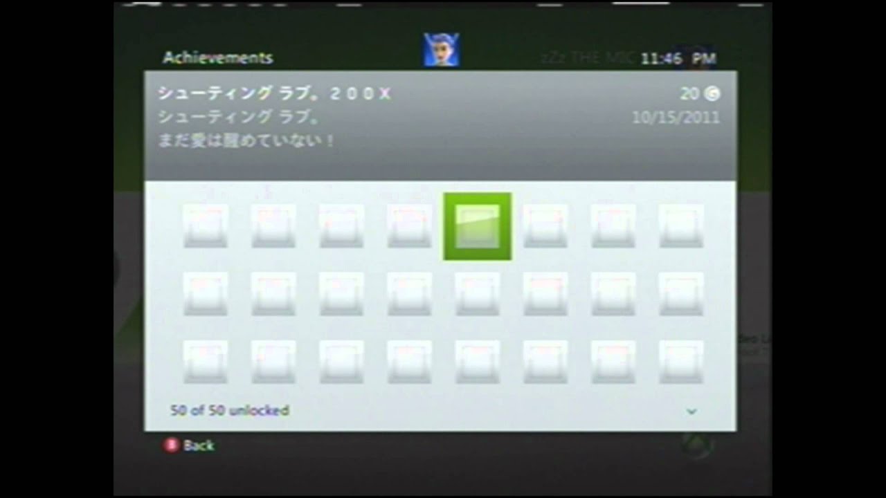 Most Xbox Live Gamerscore In Da World YouTube most-xbox-live-gamerscore-in-da-world-youtube