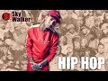 DJ SkyWalker #61 | Hip Hop Rap Hot Mix 2019
