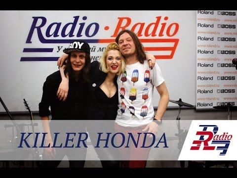 Killer honda группа