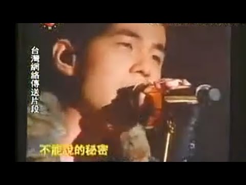 周杰伦 07巡演台北站香港媒体报道