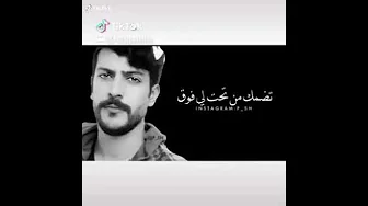 قنابل شوق