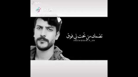 Thumbnail of قنابل شوق