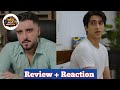 Hadd - Episode 40 [Eng Sub] - 1st May 2026 [ Nabeel Zuberi, Minsa Malik &amp; Arsalan Asad ] HUM TV