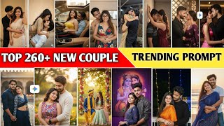260+ Romantic Couple Hug AI Prompts 🔥 Google Gemini Photo Editing Tutorial screenshot 1