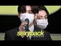 sexyback ✧ taekook