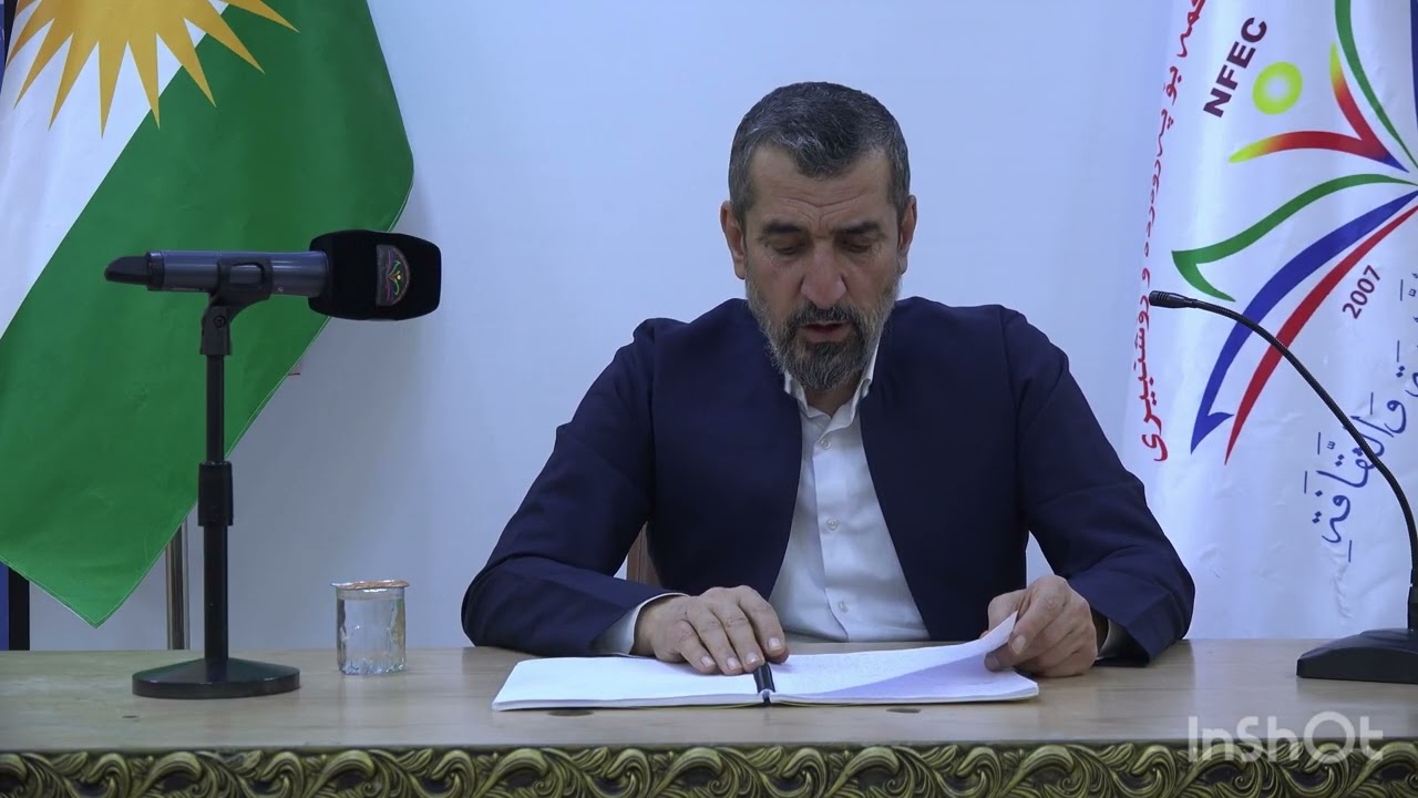 السیرة النبویة - ٣٨