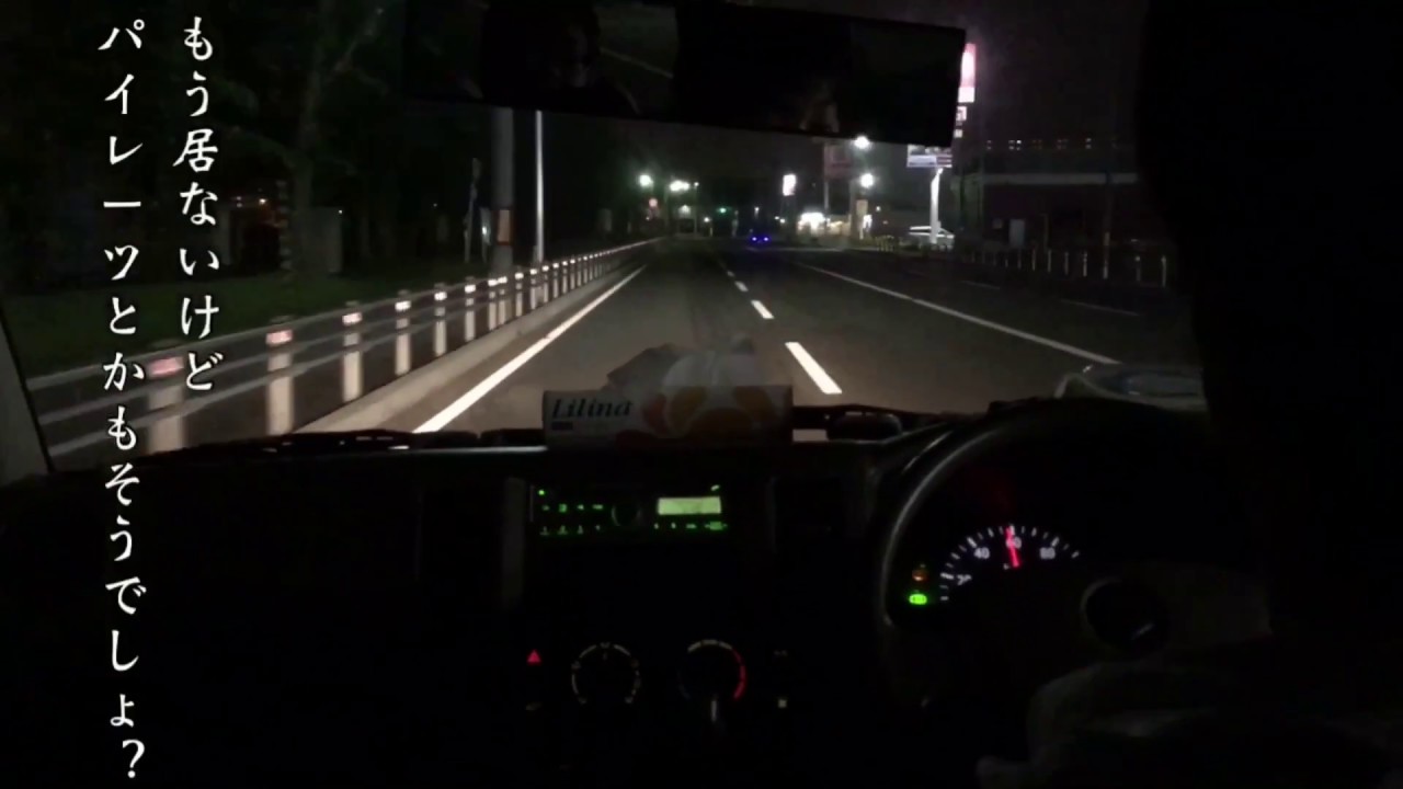 水曜どうでしょう風に作った結果このクオリティ W編集って難しい Youtube