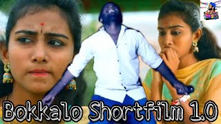 Bokkalo Shortfilm 1.0 -- Anveshana Shortfilm (ROASTED) --- NTB Telugu
