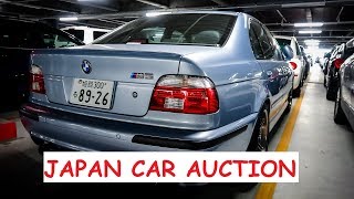 Japan Car Auction | 2000 BMW E39 M5 V8 &amp; 6spd