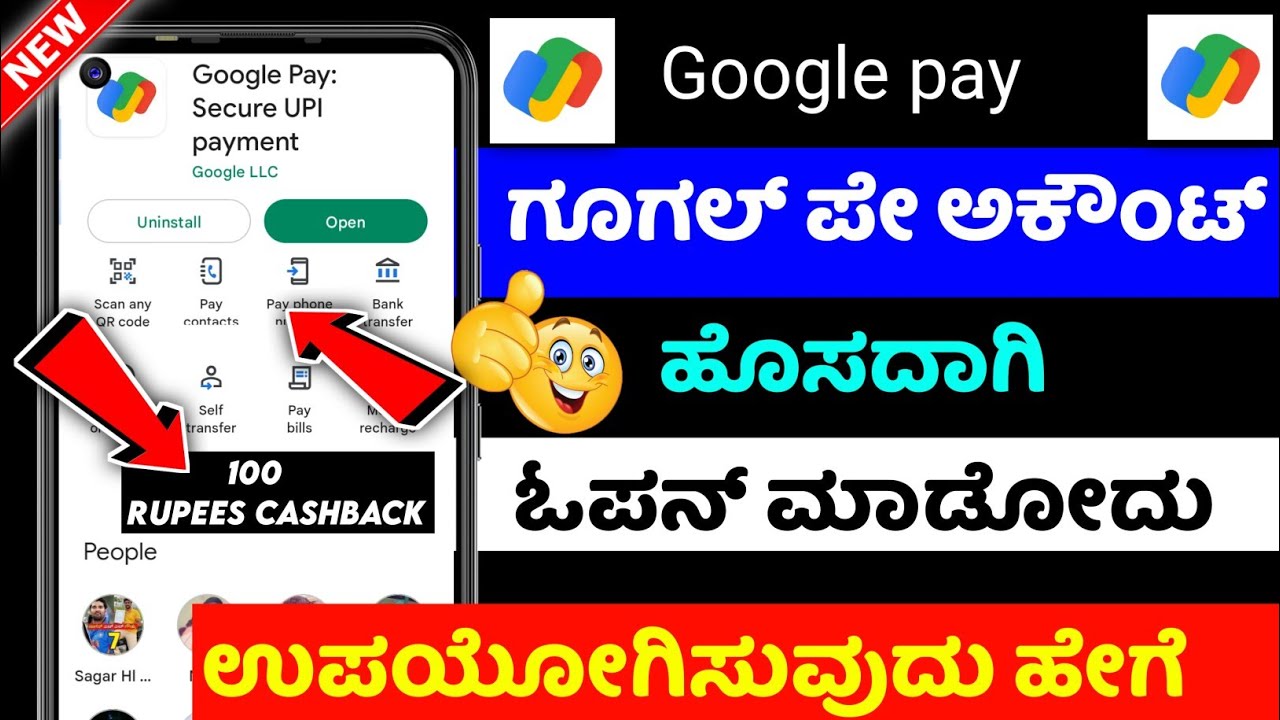 How to create google pay account 2024 kannada bank account add problem google pay refer and earn