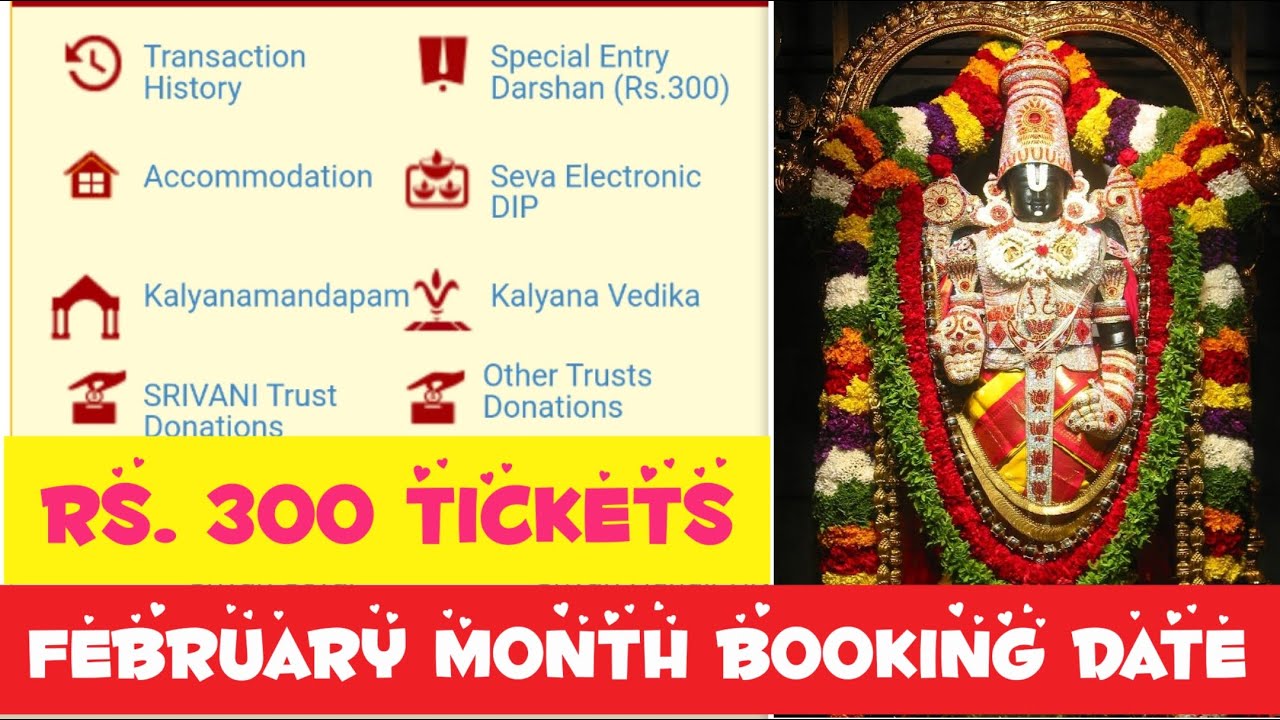 Ttd 300 Rs Ticket Online Booking Date And Time