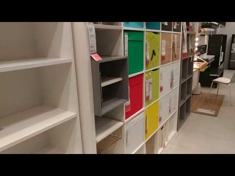 ИКЕА распродажа и не только/стеллажи и книжные шкафы ИКЕА распродажа и не только/стеллажи и книжные шкафы