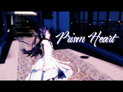 【にじさんじMMD】相羽ういは様に『Prism Heart』を踊っていただいた。