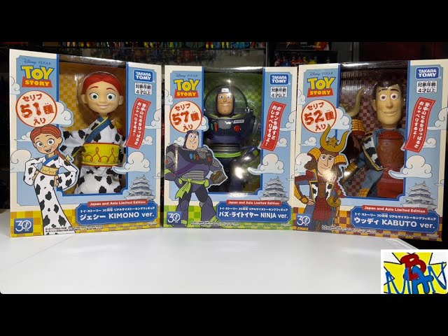 Toy Story Toys 2025 Japanese Exclusive Kimono Jessie Ninja Buzz
