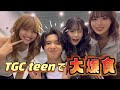 緊急事態 TGCで大爆食しすぎてトイレにこもった男の1日 緊急事態 TGCで大爆食しすぎてトイレにこもった男の1日