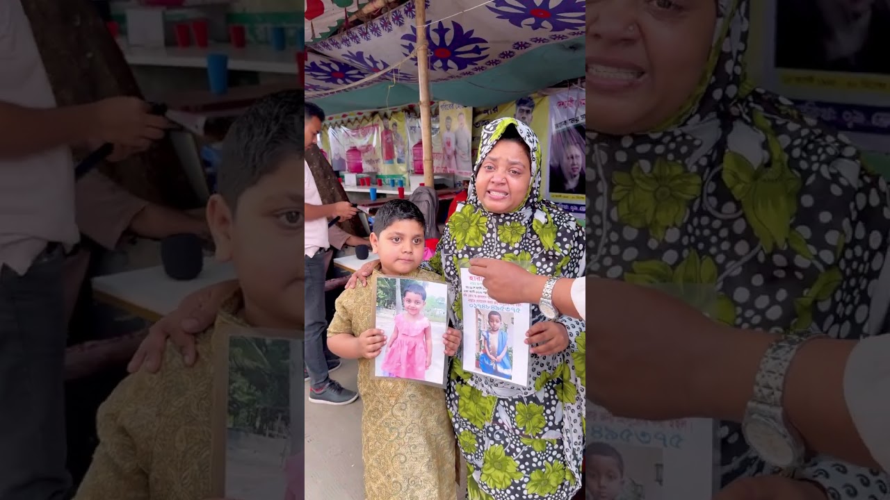 এই ভিডিও শেয়ার দিয়ে পেতে পারেন ১০ লক্ষ টাকা,  মেয়েকে খুজে পেতে মায়ের এই আহাজারি
