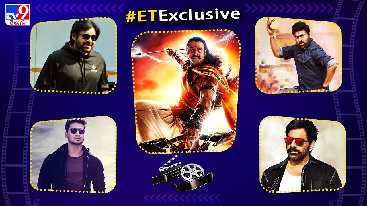 ET Exclusive | Tollywood 2 Bollywood Latest News | 13-06-2023 - TV9