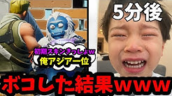 バナナヘッド Youtube