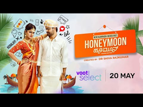 Voot Select |Honeymoon| Official Trailer|Dr. Shiva Rajkumar, Nagabhushan & Sanjana Anand | 20th May