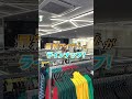 サッカーショップKAMO 梅田店の2F・4Fフロアがリニューアルオープン！#サッカー #サッカーショップkamo #リニューアルオープン #リニューアル #kamo