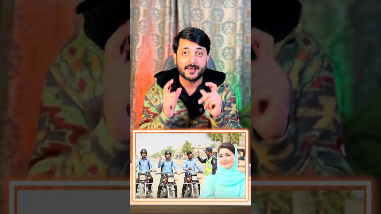 New Traffic Law in Punjab! License for 16-Year-Olds & 6 Months Jail Time? | 