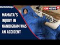 Mamata's injury was caused by crowd commotion & not attack: Police report