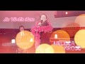 La Vie En Rose - Piano / Voice - Melissa Kross - live