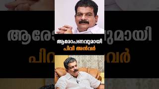 Latest News |14 /02 /26 | Nation News Live  #t20 #pvanvar #dhanush #mubai #metro #ierland #accident