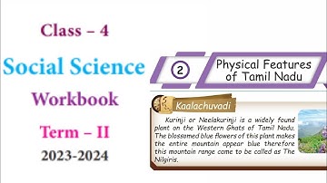 Ennum Ezhuthum 4th standard social science term 2 work book Unit 2 Physical features of Tamil Nadu