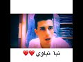شعر ع اسم نبأ او نباوي