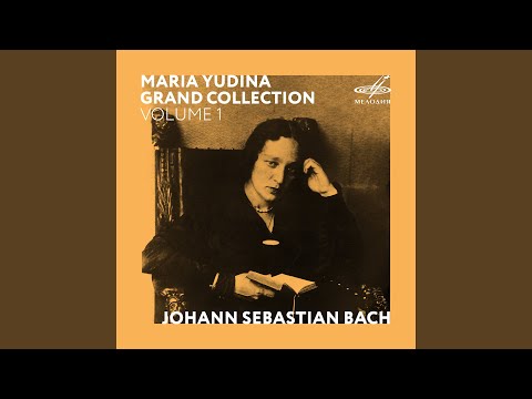 Mira Гольдберг-вариации, BWV 988: Вариация No. 7 en YouTube