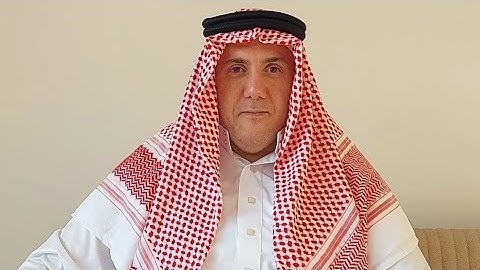 تلاوة من سورة الحج مع تكبيرات عيد الأضحى المبارك للقارئ محمد هشام القيسي