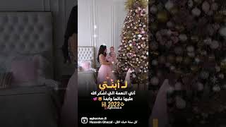 ل ابنتج شتركي