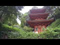 「アメイジンググレイス」 &ldquo;Amazing Grace&rdquo; 岩船寺 Gansen-ji Temple Concert