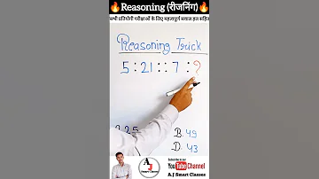 Reasoning Trick Missing Number Reasoning Question Maths Short Trick Reasoning 
