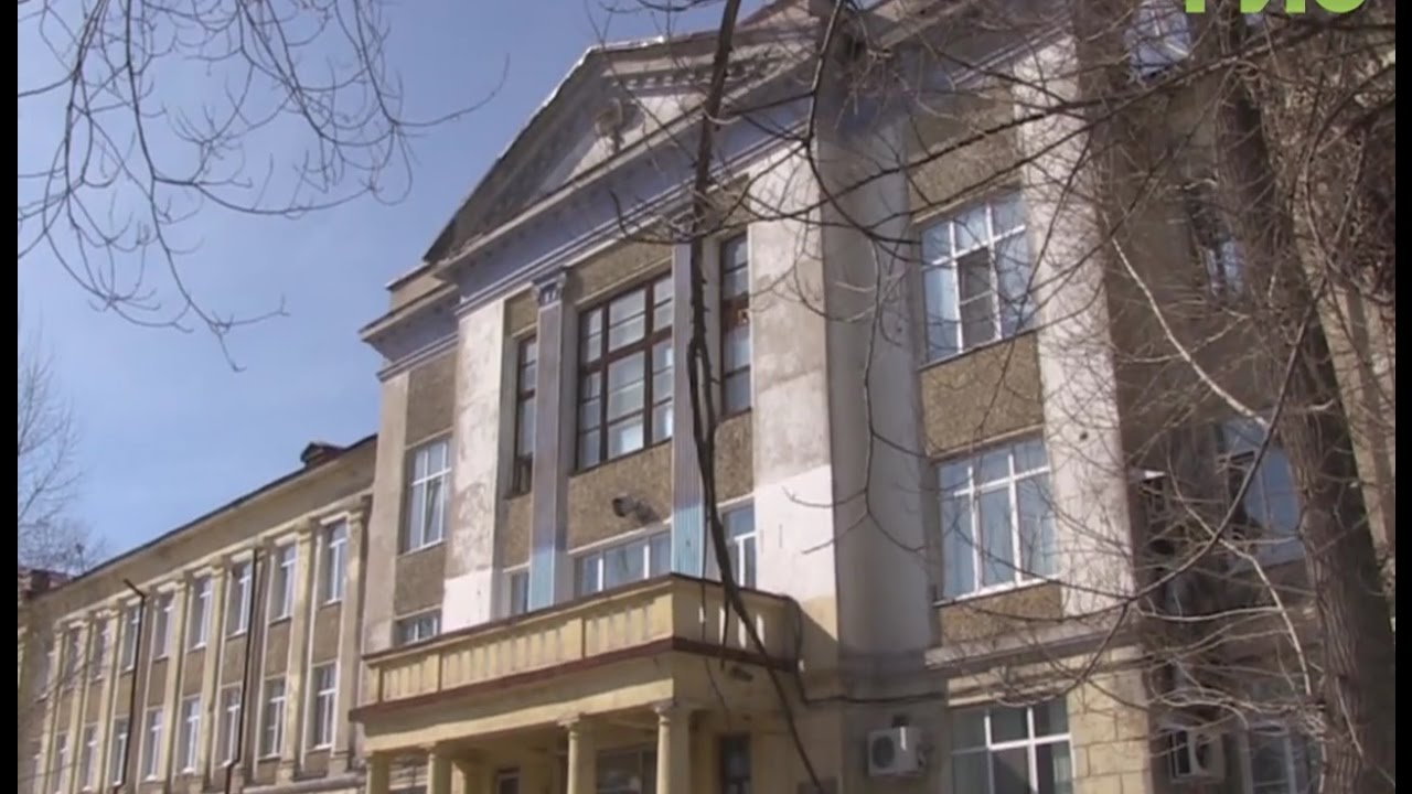 Больница с неврологическим отделением детское