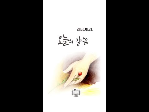 영상썸네일
