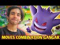 GANGAR NE TO TAHALKA MACHA DIYA🧐 POKÉMON UNITE RANK MATCH GAMEPLAY🤨