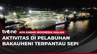 Arus Balik di Pelabuhan Bakauheni Masih Terpantau Sepi | AKIM tvOne