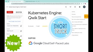 [NEW 2023] Kubernetes Engine: Qwik Start || #qwiklabs || #GSP100 ||  [With Explanation🗣️]
