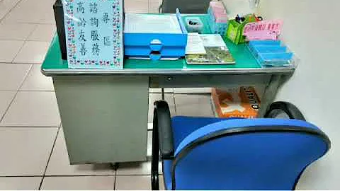 家医科门诊流程介绍 - 天天要闻