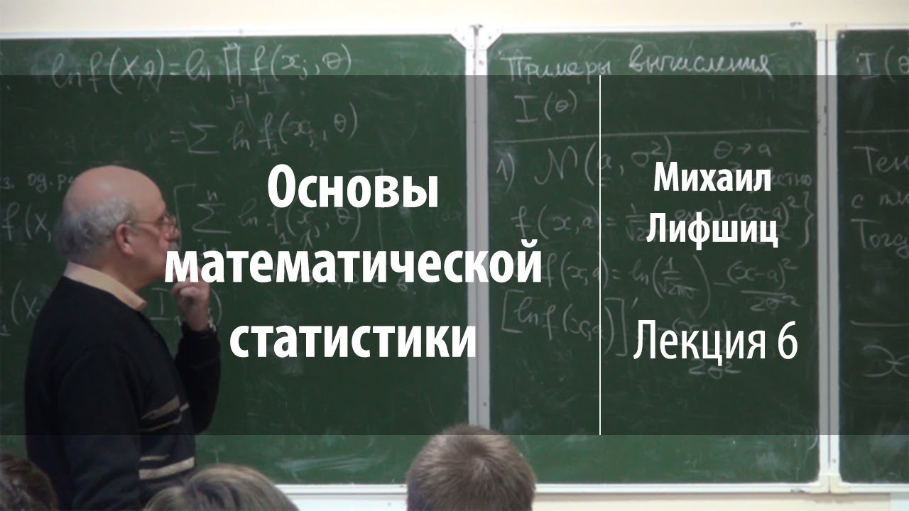 Vi основы. Последняя лекция книга. Нехуженко основы.