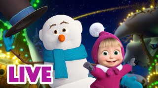 🔴 Live 🐻👧 Masha Y El Oso 2024 🏡🤗 ¡Bienvenido! 🎬 Masha And The Bear