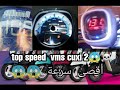 Top speed vms cuxi 2 110 cc  