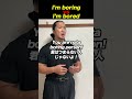 "つまらない"は英語でI'm boringじゃない?!? #英会話 #英語フレーズ#留学 #ワーホリ
