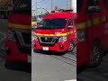 NBC災害現場に到着する10台の消防車