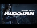 Russian Deep House 2018 | Русская Электронная Музыка Vol.6